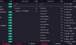 爆料视频背景音效,背景音效背后的惊人真相