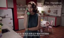 女配在年代文吃瓜日常在线免费,穿越年代文中的欢乐生活