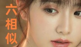 团鬼六电影在线观看,惊悚电影在线观看，揭秘幽冥之谜